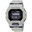 Casio G-SHOCK G-SQUAD GBD-200UU-9ER