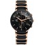Rado Centrix R30187172