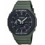 Casio G-Shock GA-2110SU-3AER