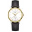 Certina DS-8 Bicolor Gold C045.410.26.031.00