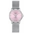 copy of Certina DS-8 Lady COSC Chronometer C033.051.11.058.00
