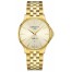 Certina DS-8 Gold  C045.410.33.361.00