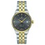 Certina DS-1 Powermatic 80 C029.207.22.081.00