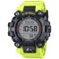 Casio G-Shock Mudman Solar Wave-Ceptor GW-9500MRY-1A9ER