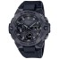 Casio G-Shock Steel Solar Bluetooth GST-B400BB-1AER