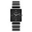 Rado Integral Diamonds R20255712