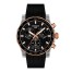 copy of Tissot Supersport Chrono T125.617.11.041.00